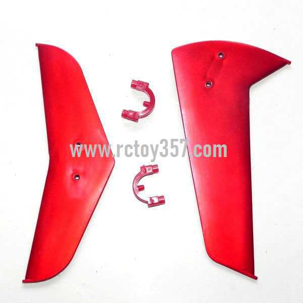 RCToy357.com - Shuang Ma 9115 toy Parts Tail decorative set(Red)