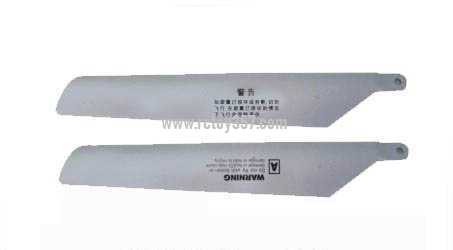RCToy357.com - Shuang Ma/Double Hors 9116 toy Parts Main blades