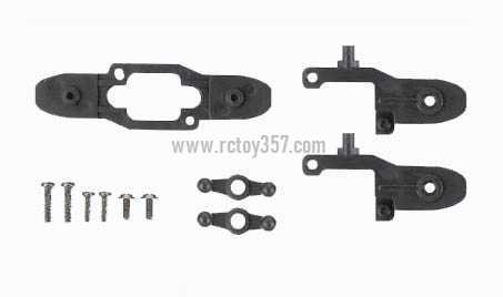 RCToy357.com - Shuang Ma/Double Hors 9116 toy Parts Main blade grip set