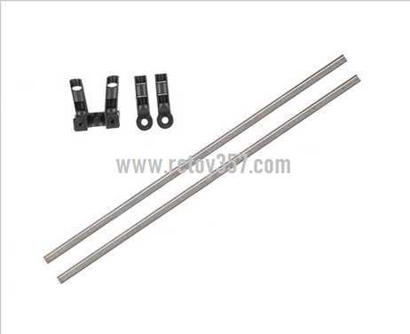 RCToy357.com - Shuang Ma/Double Hors 9116 toy Parts Decorative bar
