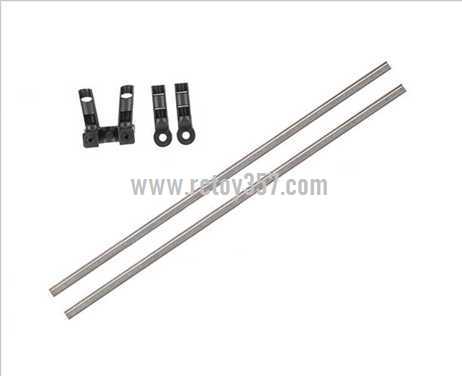 (image for) Shuang Ma/Double Hors 9116 toy Parts Decorative bar