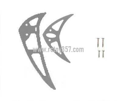 RCToy357.com - Shuang Ma/Double Hors 9116 toy Parts Tail decorative set