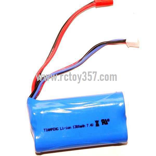 RCToy357.com - Shuang Ma/Double Hors 9117 toy Parts Battery(7.4V 1300mAh)