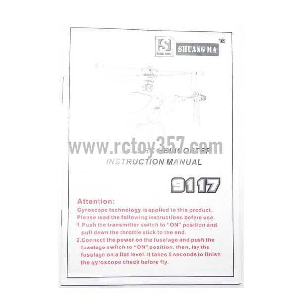 RCToy357.com - Shuang Ma/Double Hors 9117 toy Parts English manual book