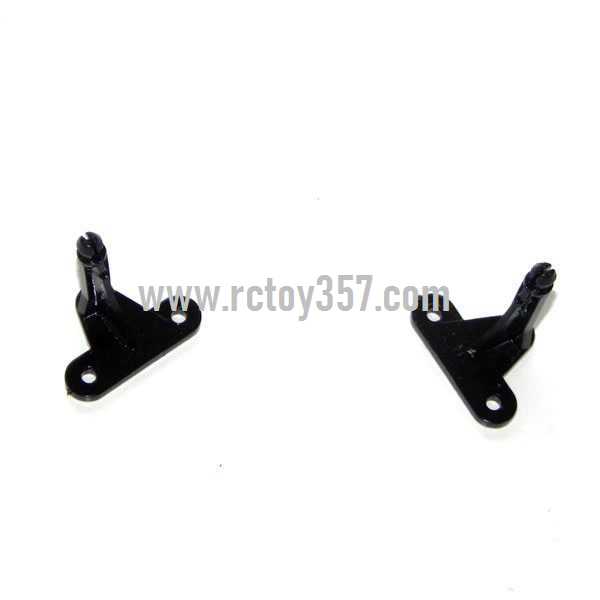 RCToy357.com - Shuang Ma/Double Hors 9117 toy Parts Fixed set of the head cover