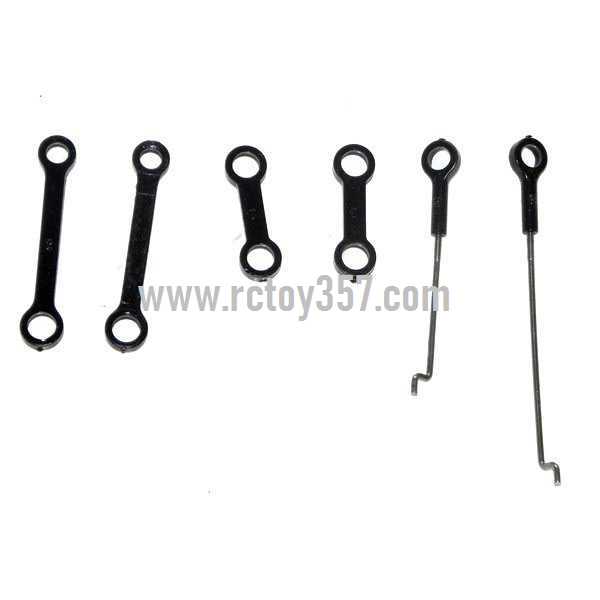 (image for) Shuang Ma/Double Hors 9117 toy Parts Connect buckle set