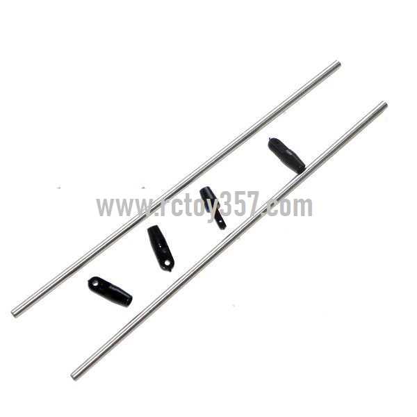 RCToy357.com - Shuang Ma/Double Hors 9117 toy Parts Tail support bar 