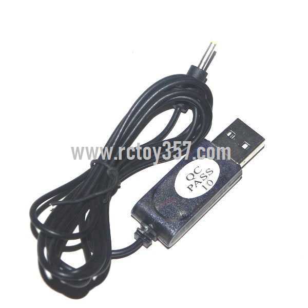 RCToy357.com - Shuang Ma 9120 toy Parts USB charger