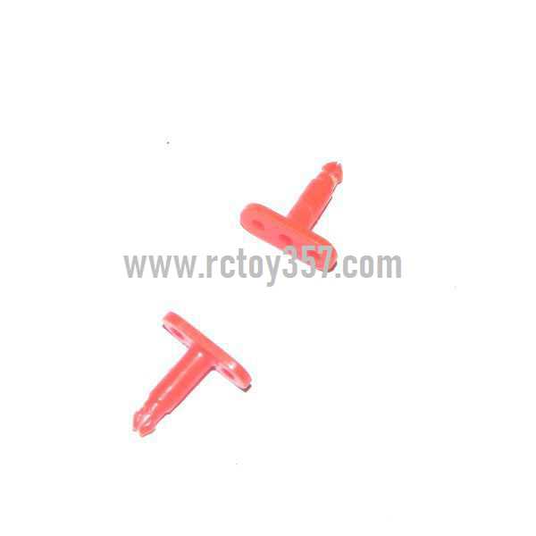 RCToy357.com - Shuang Ma 9120 toy Parts Fixed set of the head cover