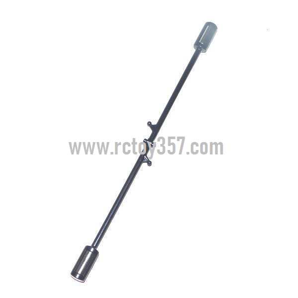 RCToy357.com - Shuang Ma 9120 toy Parts Balance bar