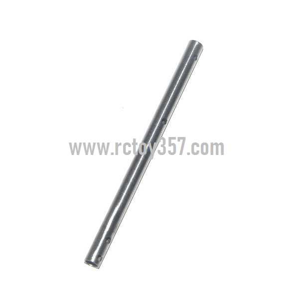 (image for) Shuang Ma 9120 toy Parts Hollow pipe