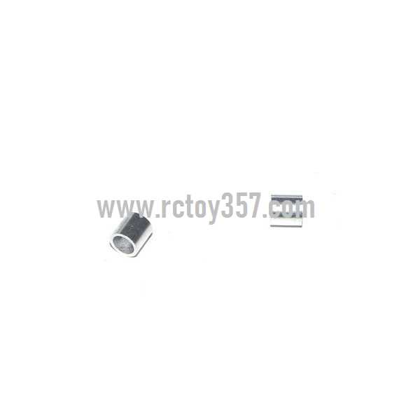 RCToy357.com - Shuang Ma 9120 toy Parts Fixed aluminum ring