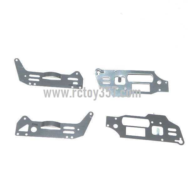 RCToy357.com - Shuang Ma 9120 toy Parts Metal frame