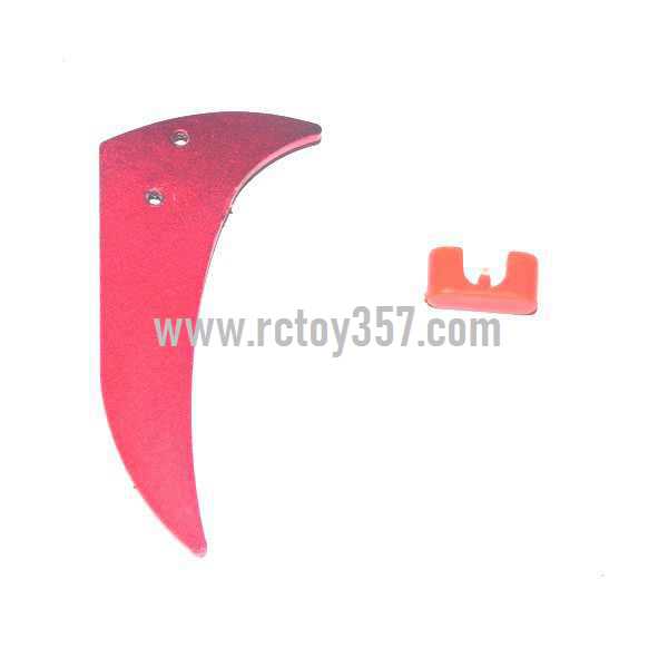 RCToy357.com - Shuang Ma 9120 toy Parts Tail decorative set
