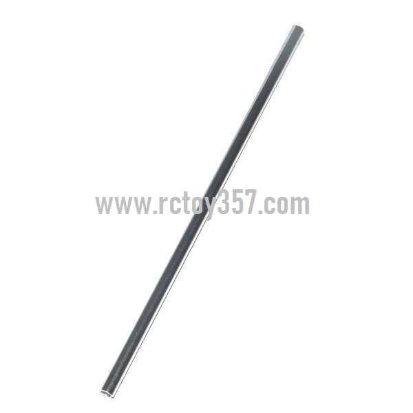 RCToy357.com - Shuang Ma 9120 toy Parts Tail big pipe