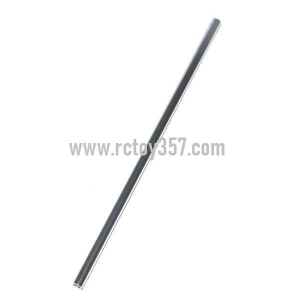 (image for) Shuang Ma 9120 toy Parts Tail big pipe