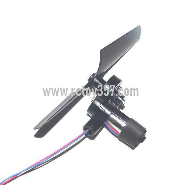 (image for) Shuang Ma 9120 toy Parts Tail set