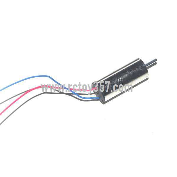 RCToy357.com - Shuang Ma 9120 toy Parts Tail motor