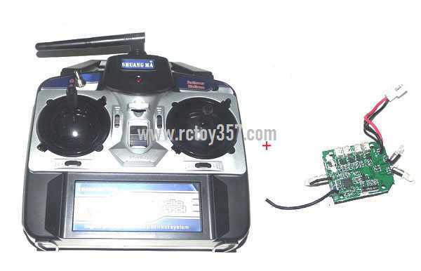 RCToy357.com - Shuang Ma 9128 toy Parts Remote Control\Transmitter and PCB\Controller Equipement