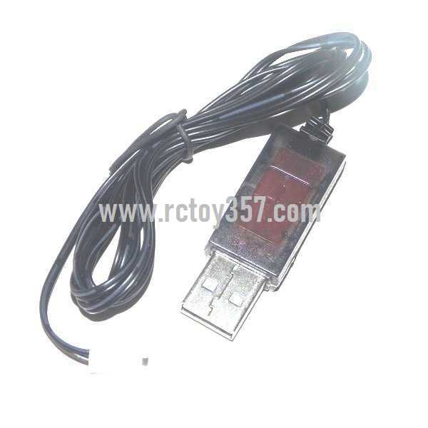 RCToy357.com - Shuang Ma 9128 toy Parts USB charger