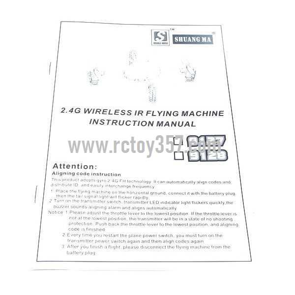 RCToy357.com - Shuang Ma 9128 toy Parts English manual book