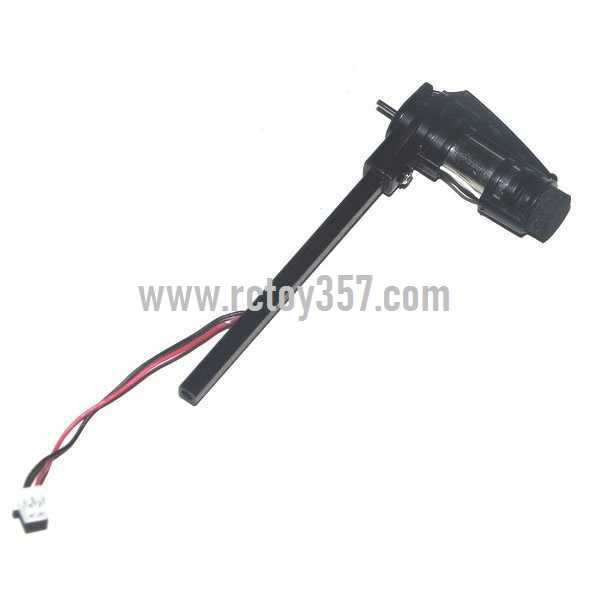 RCToy357.com - Shuang Ma 9128 toy Parts Tail bar set