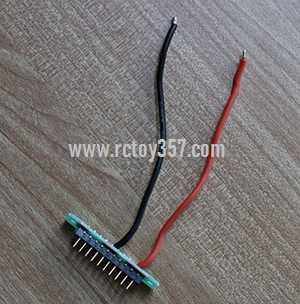 RCToy357.com - SJ R/C F11 F11 PRO RC Drone toy Parts Power cable