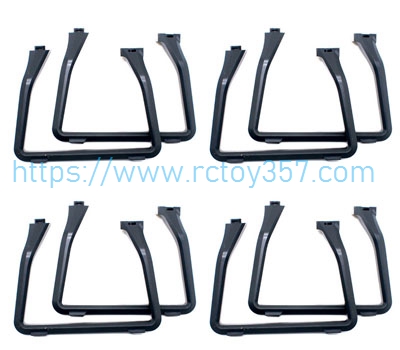 (image for) Landing Skid 4set SJRC F7 4K PRO RC Drone Spare Parts