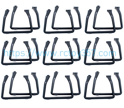 (image for) Landing Skid 8set SJRC F7 4K PRO RC Drone Spare Parts