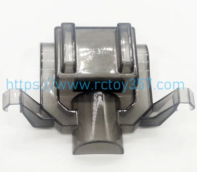 (image for) Camera protective cover SJRC F7 4K PRO RC Drone Spare Parts