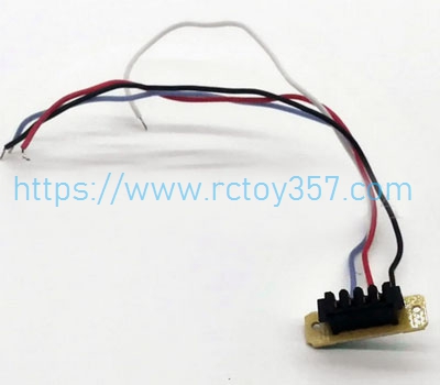 (image for) Camera connect plug wire SJRC F7 4K PRO RC Drone Spare Parts