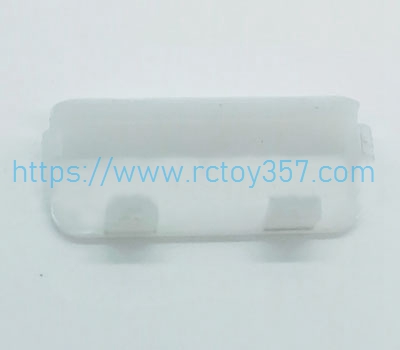 (image for) Light cover SJRC F7 4K PRO RC Drone Spare Parts