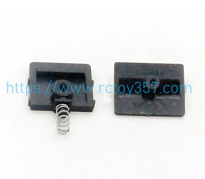 (image for) Fixed set to fix gimbal SJRC F7 4K PRO RC Drone Spare Parts