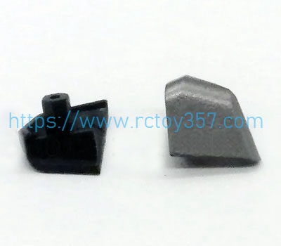(image for) Ornament SJRC F7 4K PRO RC Drone Spare Parts