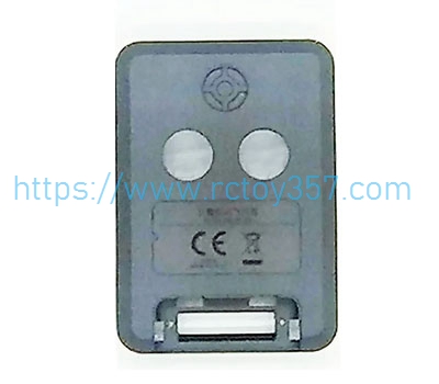 (image for) Bottom shell SJRC F7 4K PRO RC Drone Spare Parts