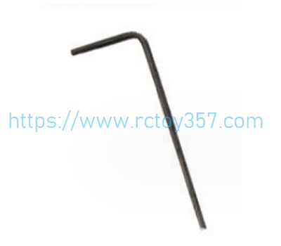 (image for) 7-point screwdriver SJRC F7 4K PRO RC Drone Spare Parts