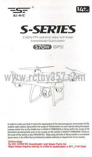(image for) SJ R/C S70W RC Quadcopter toy Parts English manual [Dropdown]