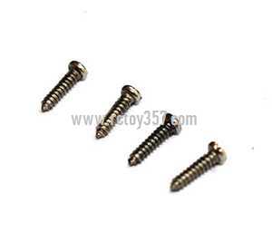 RCToy357.com - Holy Stone HS100 RC Quadcopter toy Parts Blade fixing screw
