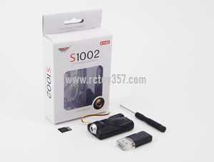 (image for) SJ R/C X300-2 X300-2C X300-2CW RC Quadcopter toy Parts 200W HD Camera set[Black]