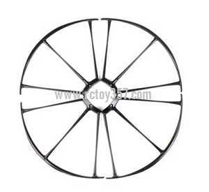 (image for) SJ R/C Z5 RC Drone toy Parts Protection frame