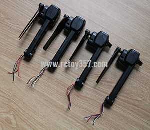 (image for) SJ R/C Z5 RC Drone toy Parts Front Arm A + Front Arm B + Rear Arm A + Rear Arm B