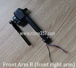 (image for) SJ R/C Z5 RC Drone toy Parts Rear Arm B (Rear left Arm)