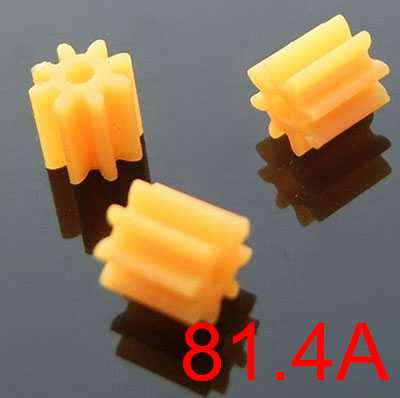 RCToy357.com - Straight tooth 81.4A orange red four-wheel drive straight tooth main shaft gear four-wheel drive gearbox transmission shaft gear (4pcs)