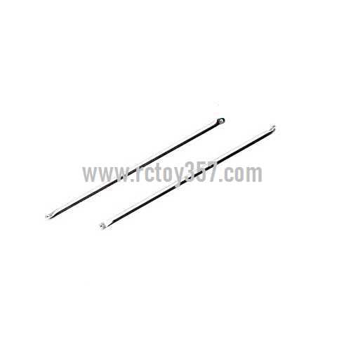 RCToy357.com - SYMA F1 toy Parts Tail support bar - Click Image to Close