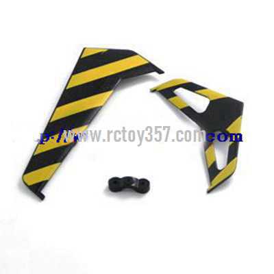 RCToy357.com - SYMA F1 toy Parts Tail decorative set (yellow)