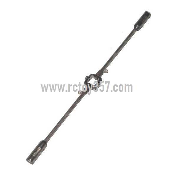 (image for) SYMA F3 toy Parts Balance bar