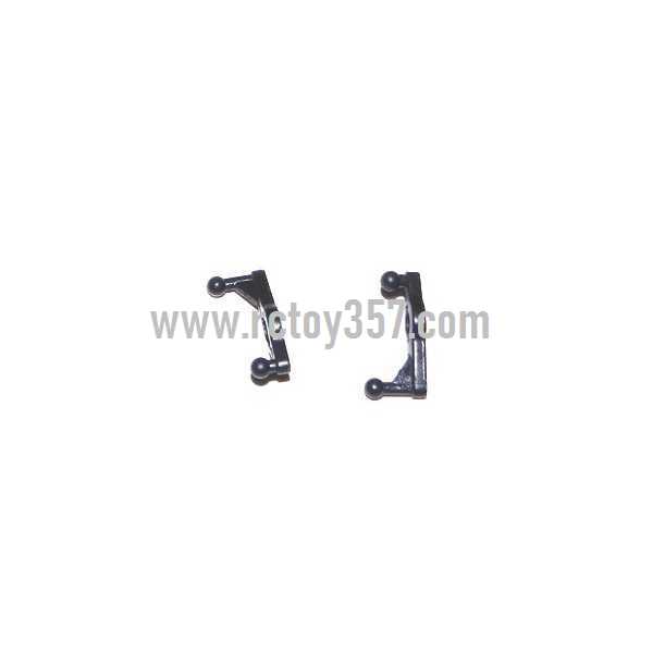 RCToy357.com - SYMA F3 toy Parts Shoulder fixed - Click Image to Close