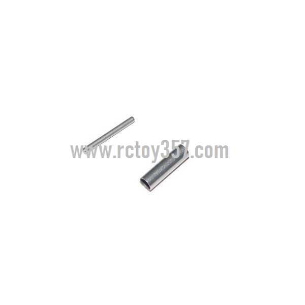 RCToy357.com - SYMA F3 toy Parts Iron stick in the inner shaft + Support aluminum pipe