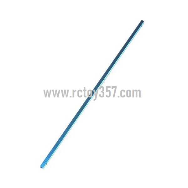 (image for) SYMA F3 toy Parts Tail big pipe
