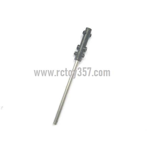 RCToy357.com - SYMA F4 toy Parts Inner shaft+Hollow pipe